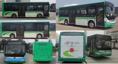 Yutong  ZK6850BEVG19 Pure electric city buses