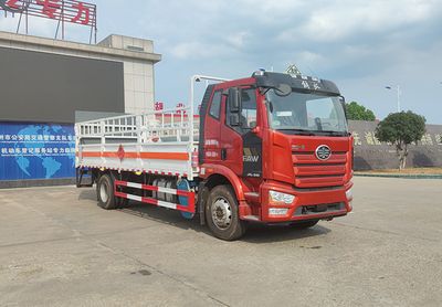 Zhuanli  ZLC5180TQPC6 Gas cylinder transport vehicle