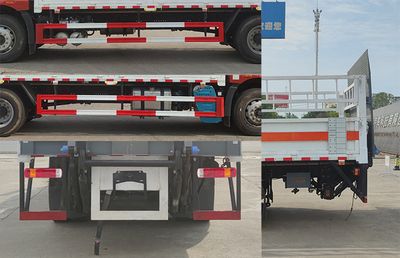 Zhuanli  ZLC5180TQPC6 Gas cylinder transport vehicle