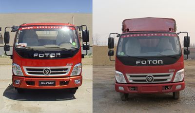 Foton  BJ5099CCYF2 Grate type transport vehicle