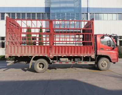 Foton  BJ5099CCYF2 Grate type transport vehicle