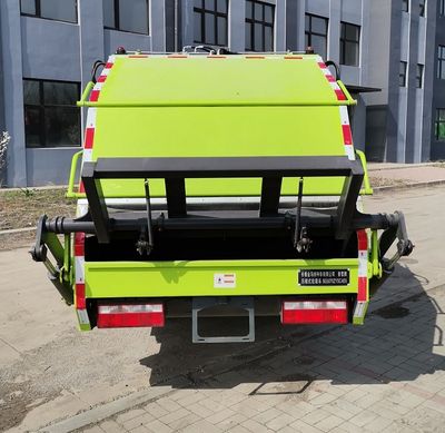 Xiangxue  BS5070ZYSCAE6 Compressed garbage truck