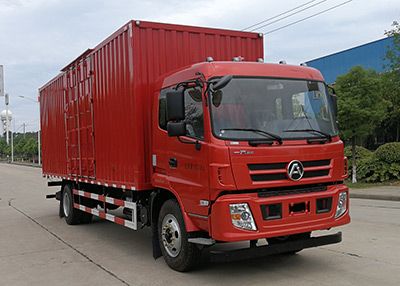 FAW Linghe CAL5180XXYC2KF1E5 Box transport vehicle