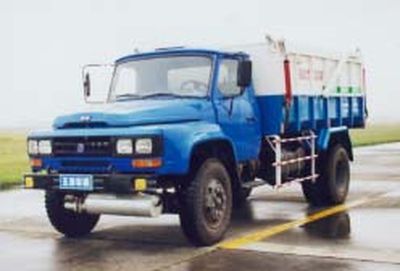 Ace carCDW5100ZLJgarbage dump truck 