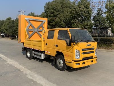 Chufei  CLQ5040TFZ6JXY Anti-collision buffer car