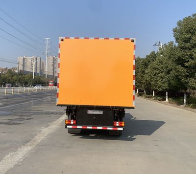 Chufei  CLQ5040TFZ6JXY Anti-collision buffer car