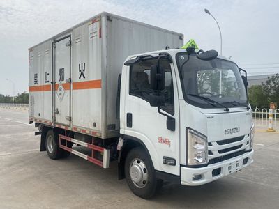 Chusheng  CSC5040XDGW6 Toxic and infectious goods box transport vehicle