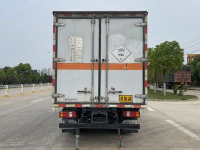 Chusheng  CSC5040XDGW6 Toxic and infectious goods box transport vehicle