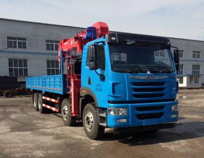 Longdi  CSL5310JSQJ5 Vehicle mounted lifting and transportation vehicle