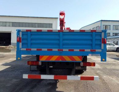 Longdi  CSL5310JSQJ5 Vehicle mounted lifting and transportation vehicle