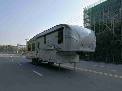 Di Sheng  DSC9050XLJG RV trailer