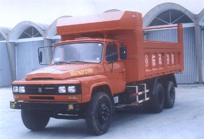 Dongfeng  EQ3162FZ19D Dump truck