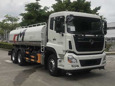 Fulongma  FLM5250GSSDF6 Sprinkler truck