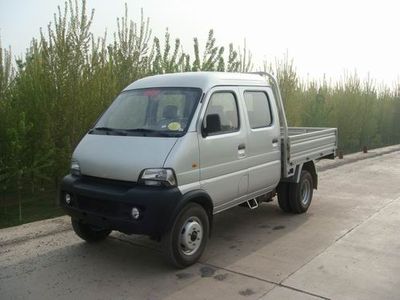 Fangyuan  FY2310WC Low speed truck