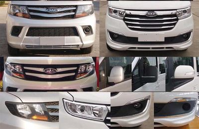 Jianghuai brand automobiles HFC5026XQCRA2S Prisoner