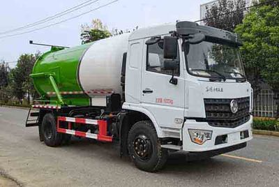 Haotian Xingyun  HTX5162GXWL6 Suction vehicle