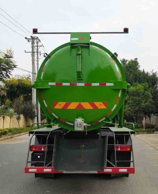 Haotian Xingyun  HTX5162GXWL6 Suction vehicle