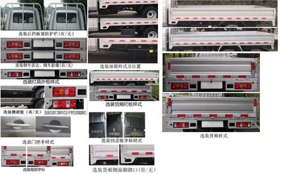 Jinbei  JKC1024D6L4 Truck