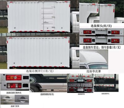 Jinbei  JKC5034XXYD6L7 Box transport vehicle