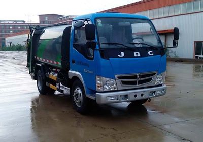 Guangyan  LGY5040ZYSE5 Compressed garbage truck