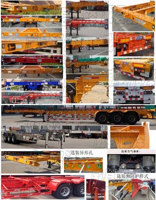 Huazheng brand automobiles LHZ9400TJZE Container transport semi-trailer