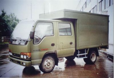 Isuzu  NKR55GLEWAXS Box truck