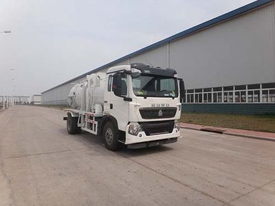 Qingzhuan  QDZ5160TCAZHT5GE1 Kitchen waste truck