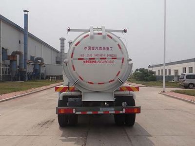 Qingzhuan  QDZ5160TCAZHT5GE1 Kitchen waste truck