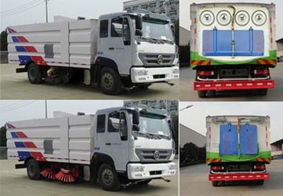 Hua Wei Chi Le  SGZ5160TXSZZ5M5 Washing and sweeping vehicle