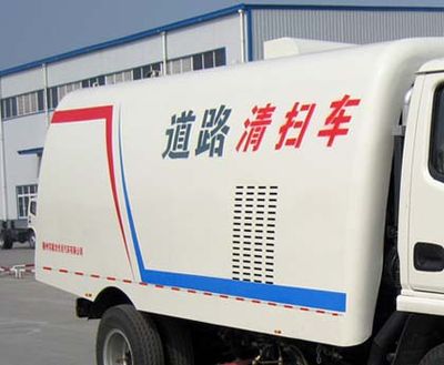 Hua Wei Chi Le  SGZ5160TXSZZ5M5 Washing and sweeping vehicle