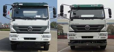 Hua Wei Chi Le  SGZ5160TXSZZ5M5 Washing and sweeping vehicle