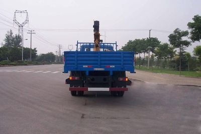 XCMG  XZJ5123JSQD Vehicle mounted lifting and transportation vehicle