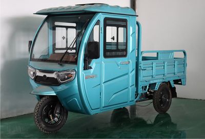 Yunhai  YH1200DZH5 Electric tricycle