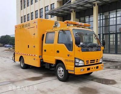 Dongfang Automobile ZDF5070XXH Rescue vehicle