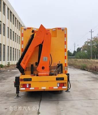 Dongfang Automobile ZDF5070XXH Rescue vehicle