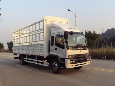 Lu Zhi You  ZHF5140CCY Grate type transport vehicle