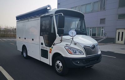 Yutong ZK5060XXCD61Promotional vehicle