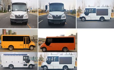 Yutong  ZK5060XXCD61 Promotional vehicle