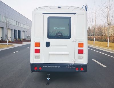 Yutong  ZK5060XXCD61 Promotional vehicle