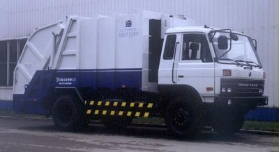 Zhongban Automobile ZLJ5140ZYS Compressed garbage truck