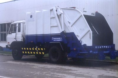 Zhongban Automobile ZLJ5140ZYS Compressed garbage truck