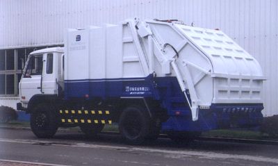 Zhongban Automobile ZLJ5140ZYS Compressed garbage truck