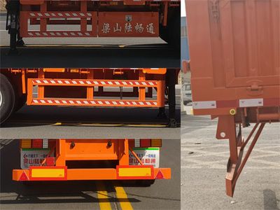 Liangshan Lu Tongtong  ZRM9350CCYE Gantry transport semi-trailer