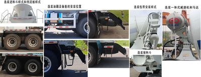 Xingma  AH5310GJBML5 Concrete mixing transport vehicle