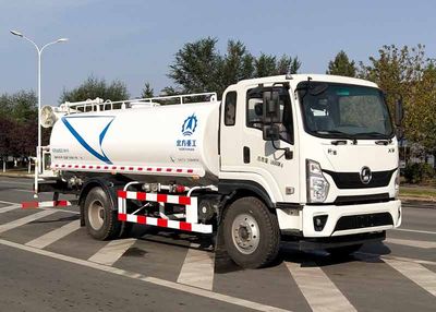 Northern Heavy Industries BZ5162GSS Sprinkler truck