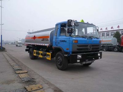 Chufei CLQ5161GYY3FJOil tanker