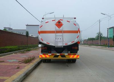 Chufei  CLQ5161GYY3FJ Oil tanker