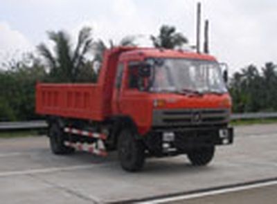 Jialong DNC3126GDump truck