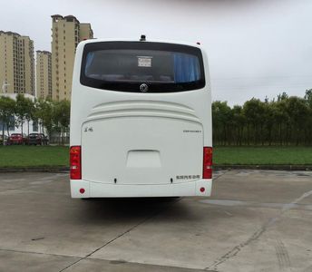 Dongfeng  EQ6111CBEV Pure electric passenger cars