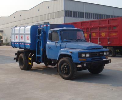 Shenhu  HLQ5106ZZZE Hydraulic Lifter Garbage truck 